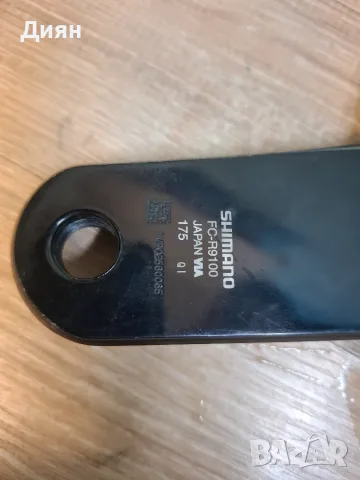 Курбели с плочи Shimano dura ace r9100 175 mm 52/36 t, снимка 4 - Части за велосипеди - 55762628
