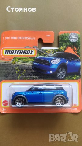Matchbox 2011 Mini Countryman, снимка 1 - Колекции - 37000431