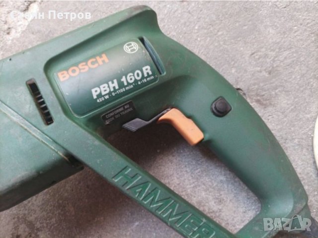 Перфоратор къртач Bosch, снимка 4 - Бормашини - 37402337