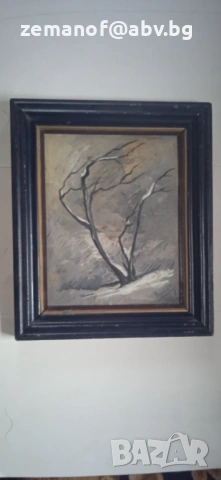 Бьлгарска Картина