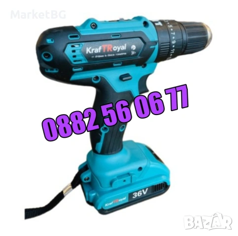 Акумулаторен ударен винтоверт 36V 8Ah с 25 части и 2 батерии, снимка 3 - Винтоверти - 53277019