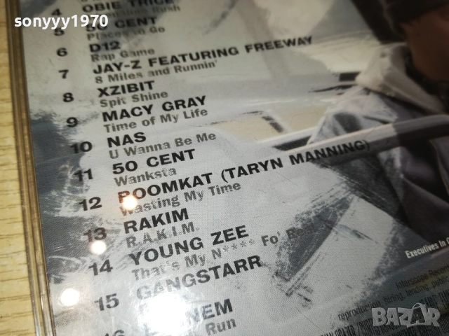 8 MILE-EMINEM & 50 CENT CD 0108251133, снимка 15 - CD дискове - 51562200