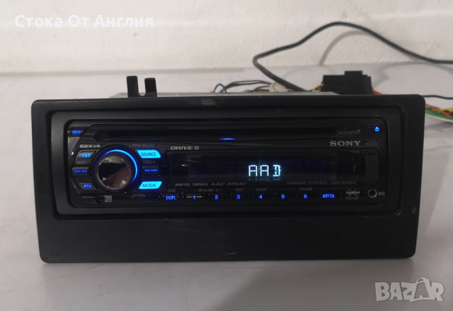 Радио за кола - Sony CDX-GT50UI