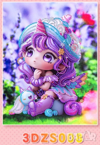 Детски диамантени гоблени с принцеси  , снимка 9 - Игри и пъзели - 52149819