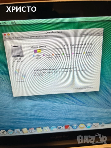 MacBook Pro, снимка 5 - Части за лаптопи - 53968669