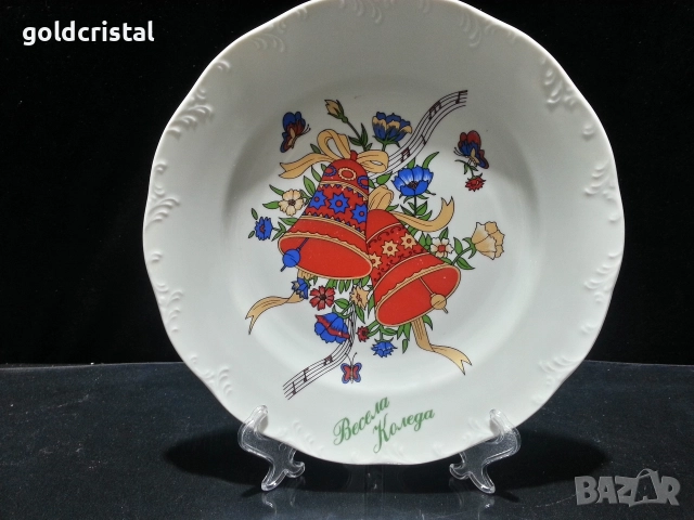 Стар български порцелан чиния коледа 