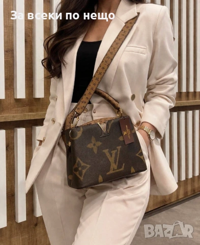 Louis Vuitton Дамска Чанта Луис Витон - Налични Различни Цветове Код SK1218, снимка 3 - Чанти - 54101330