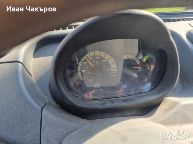 продавам Piaggio Porter Карго, снимка 6 - Бусове и автобуси - 52088314