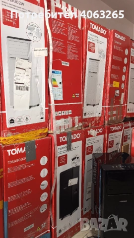 Мобилен климатик нов, снимка 5 - Климатици - 54192561