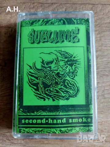 Sublime - Second Hand Smoke