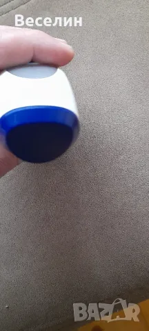 Безконтактен термометър HARTMANN  Намаление , снимка 5 - Друга електроника - 48140277