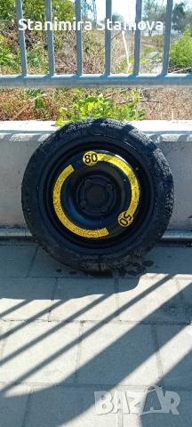 Резервна гума( патерица) - Michelin за Volkswagen Polo