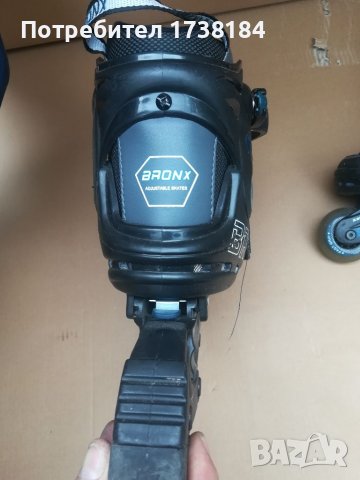 Ролери , снимка 3 - Ролери, кънки - 37092027