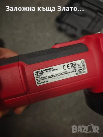 Чисто нов Ъглошлайф Raider RD-AG51 750W в куфар с 3 дискa, снимка 5 - Ъглошлайфи - 55773965