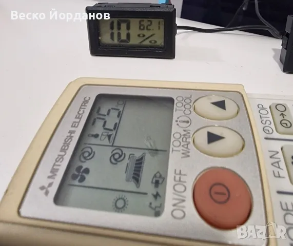 MITSUBISHI KIRIGAMINE MSZ-FD25VA F-INVERTER , PLAZMA и ION, снимка 11 - Климатици - 48628666