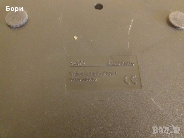 Аудио/Видео превключвател/съединител/разклонител, снимка 6 - Други - 30171654