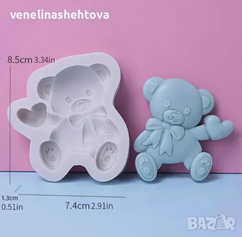 Мече с панделка държи сърце Силиконов молд форма за фондан гипс , снимка 2 - Форми - 47550025