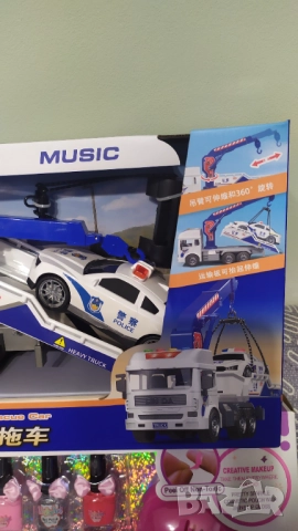 Пътна помощ Ратрак, снимка 2 - Коли, камиони, мотори, писти - 52630257