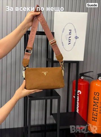 Prada Дамска Чанта С Широка Дръжка За През Рамо - Различни Цветове Код SEM-678, снимка 4 - Чанти - 55947896