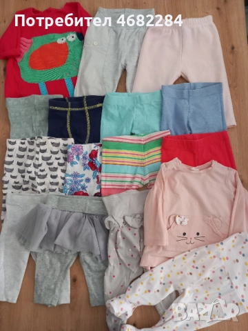 Маркови бебешки дрешки за новородено 0-3м. + обувки, снимка 4 - Комплекти за бебе - 52791782