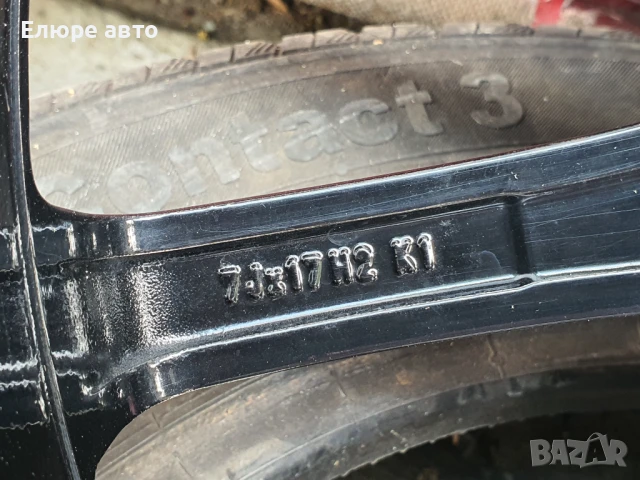 Джанти Borbet 4x100x7J17ет48, снимка 7 - Гуми и джанти - 51124031