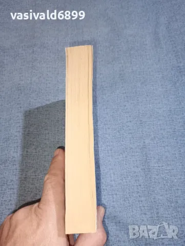 Ротборд/Никълс - Момичета по върховете , снимка 5 - Художествена литература - 47380553