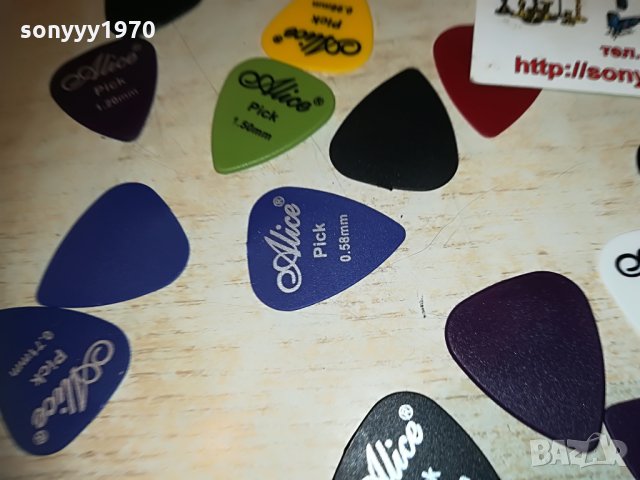 10 перца за китара, снимка 12 - Китари - 29672992