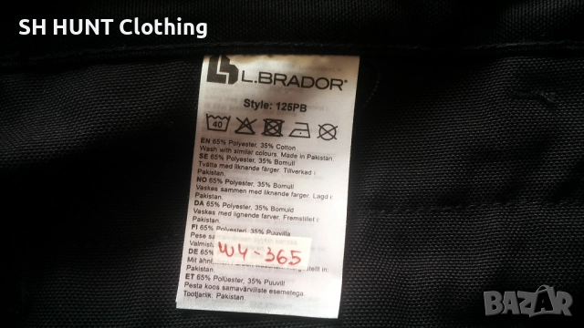 L.Brador 125PB Work Stretch Shorts размер 54 / XL работни къси панталони W4-365, снимка 18 - Панталони - 51967627