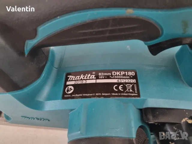 Акумулаторно ренде Makita DKP 180, снимка 3 - Други инструменти - 49914815