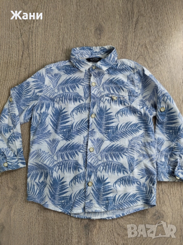 Сет маркови ризи 110 размер, снимка 9 - Детски комплекти - 51942547