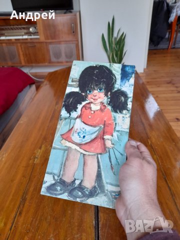 Стара картина,декорация, снимка 3 - Антикварни и старинни предмети - 34938826