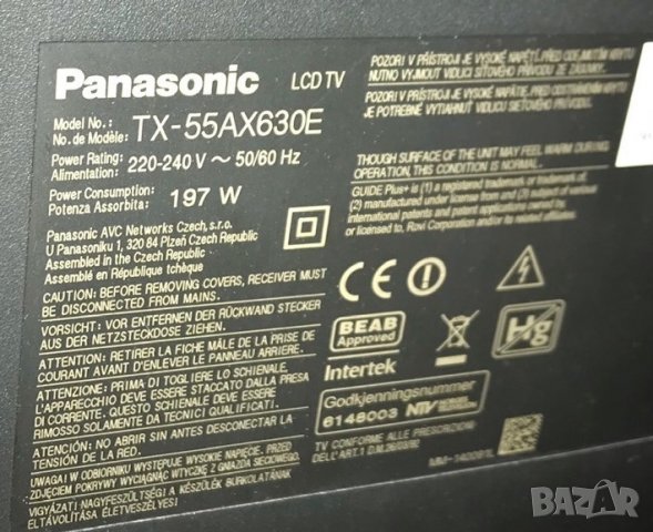 Части за телевизор PANASONIC TX -  55AX630E  - ОРИГИНАЛНИ