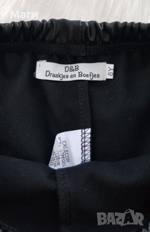 Детски кожен клин 6-7 години НОВ, снимка 3 - Детски клинове - 42901999