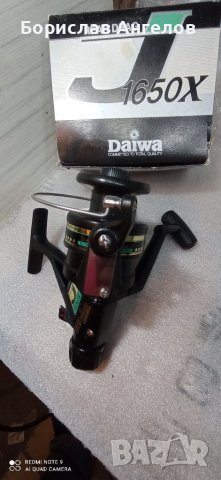 Нова Риболовна макара Daiwa J1650X, снимка 6 - Макари - 34303517