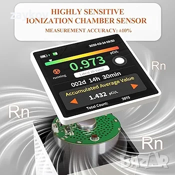 RM-73 радонодетектор, домашен радонометър с цветен LCD сензорен дисплей, снимка 2 - Друга електроника - 53976791