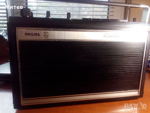 Транзистор PHILIPS Ralic luxus, снимка 1 - Радиокасетофони, транзистори - 30762663