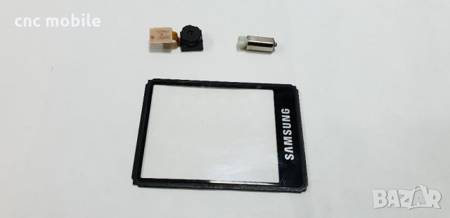Samsung E210 - Samsung SGH-E210 оригинални части и аксесоари , снимка 7 - Резервни части за телефони - 32094275