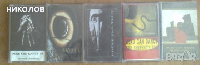 DEAD CAN DANCE / FRONT 242, снимка 2 - Аудио касети - 39368862
