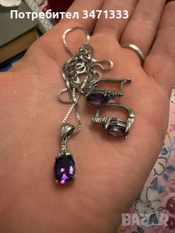 Сребърно колие + сребърни обеци, снимка 2 - Бижутерийни комплекти - 53142914