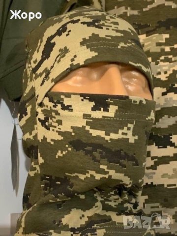 Маска-пиксел