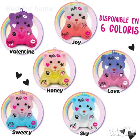 Интерактивно плюшено мече Coccolotti Love & Tell Sweety, двуцветно, 7 см, CCL15500, снимка 8 - Плюшени играчки - 55900312