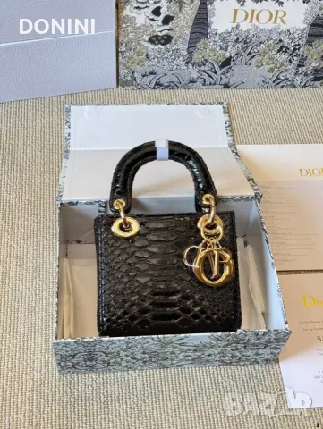 Christian Dior Дамска чанта, кожа