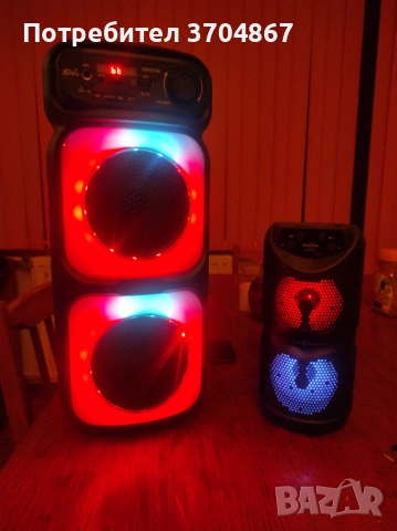 Продавам малка и по голяма блутут колонки със зарядните им!Само с лично предаване!, снимка 3 - Bluetooth тонколони - 54209675