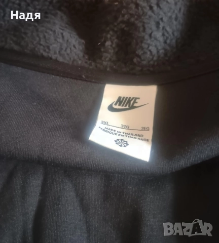 Оригинално
Мъжко шерпа яке Nike Club Fleece, снимка 7 - Якета - 52539297