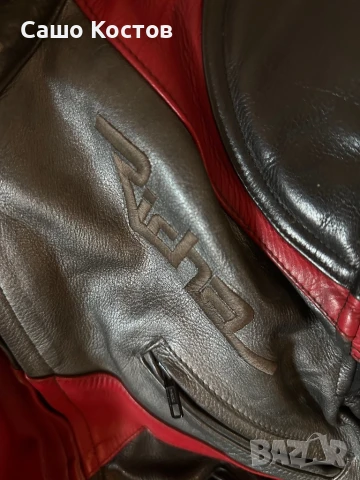 Мъжко кожено яке Richa, снимка 5 - Якета - 50472620