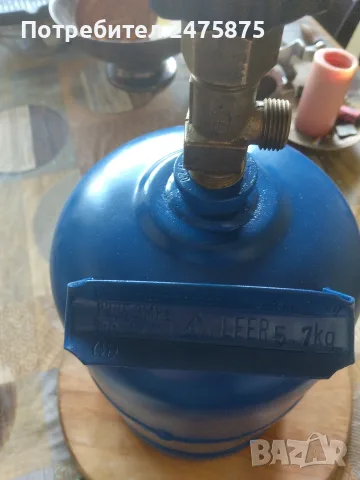 газова бутилка за каравана 