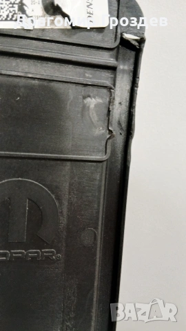 Вентилатор за радиатор FIAT 500 Hybrid / ФИАТ 500 Хибрид (2020-2025), снимка 9 - Части - 53201852