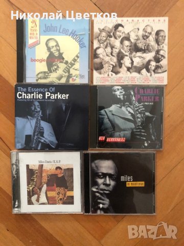 Jazz cd collection, снимка 3 - CD дискове - 37673132