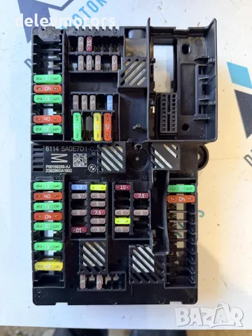61145A0E7D1-03 бушониера от BMW 320i G21
