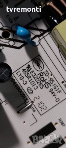 POWER SUPPLY BOARD K-PL-FH2, 9012-112A47 for Schneider SC-LED43SC170PL.DISPLAY K430WDD1, снимка 2 - Части и Платки - 38301173